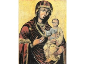 Погонська Ікона Матері Божої (XVII&nbsp;ст.)